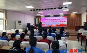 共青团虞城县委开展2024年青少年心理健康服务进村（社区）活动